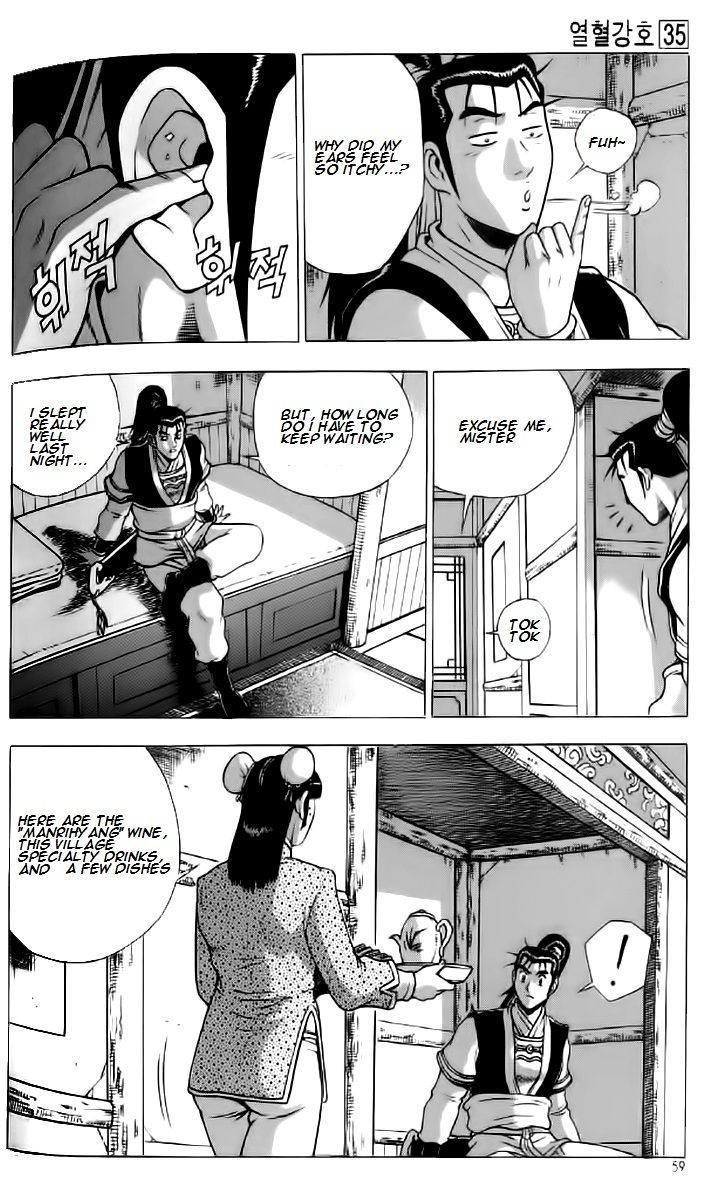 Ruler of the Land chapter 233 page 26