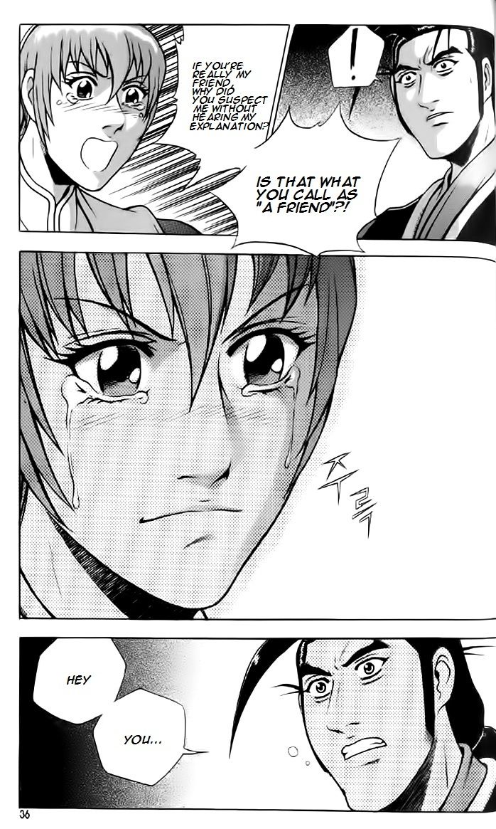 Ruler of the Land chapter 233 page 3