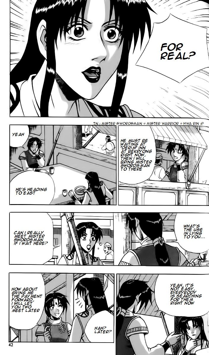 Ruler of the Land chapter 233 page 9