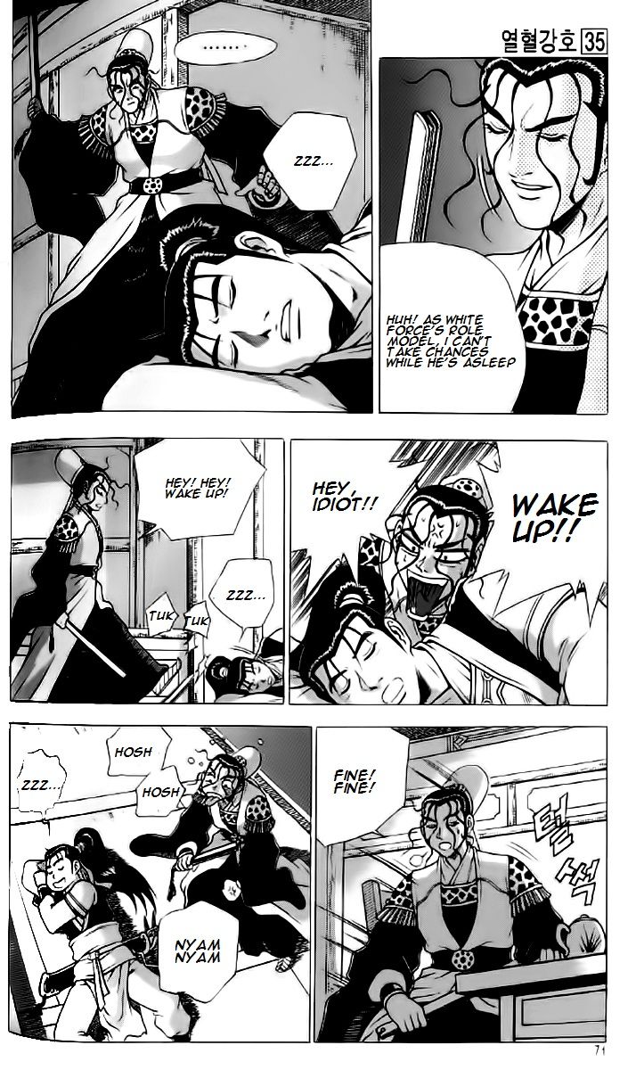 Ruler of the Land chapter 234 page 10