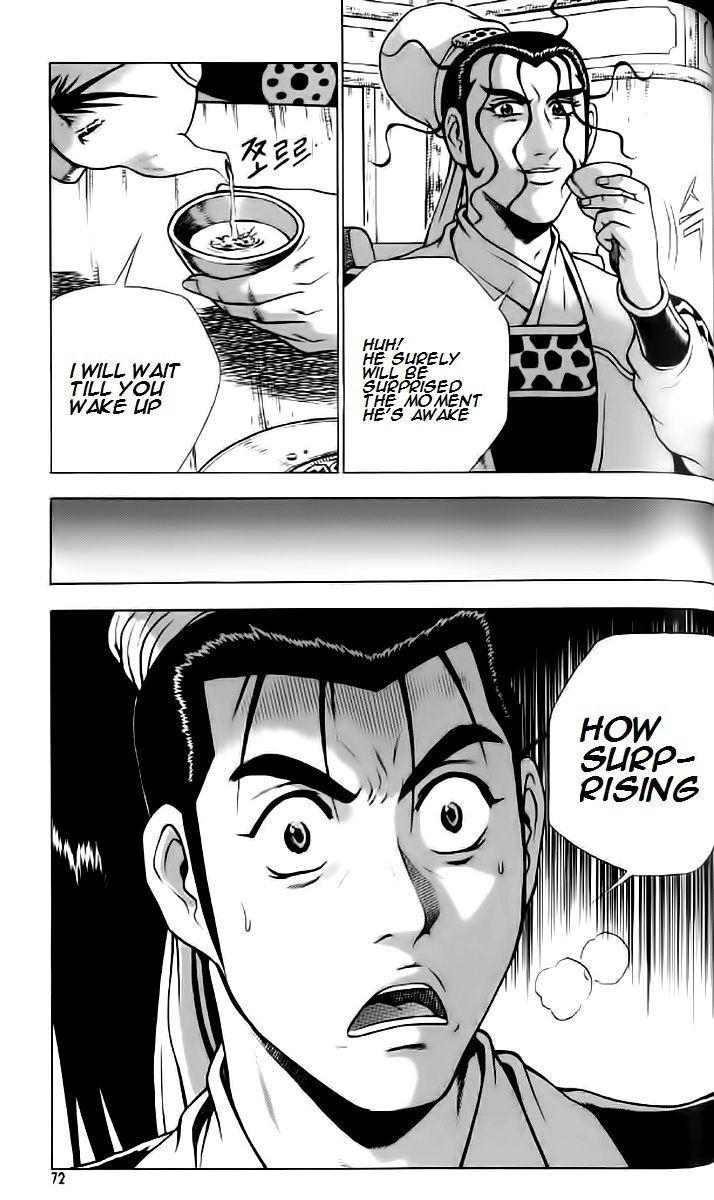 Ruler of the Land chapter 234 page 11