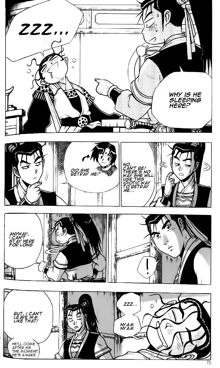 Ruler of the Land chapter 234 page 12