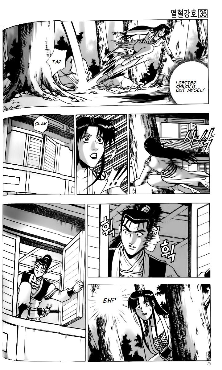 Ruler of the Land chapter 234 page 14