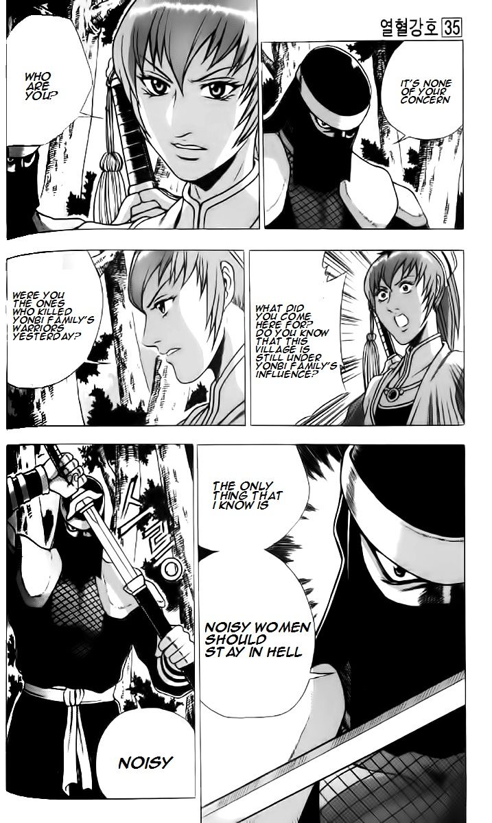 Ruler of the Land chapter 234 page 20