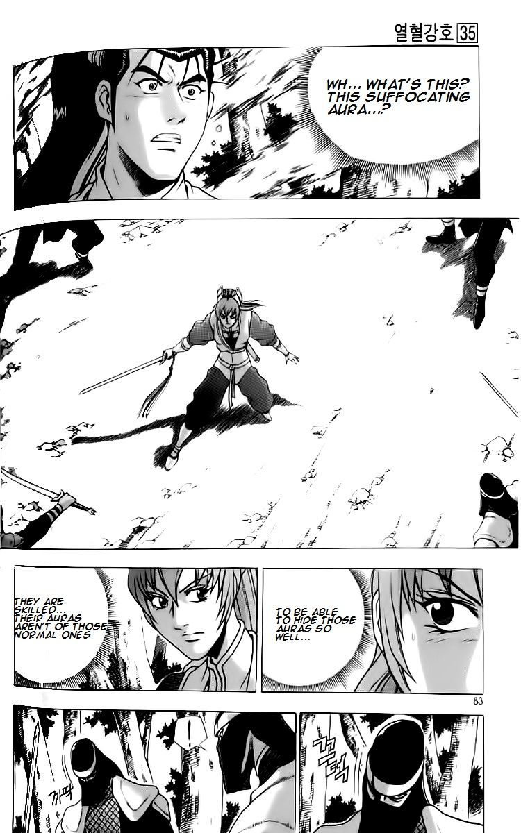 Ruler of the Land chapter 234 page 22