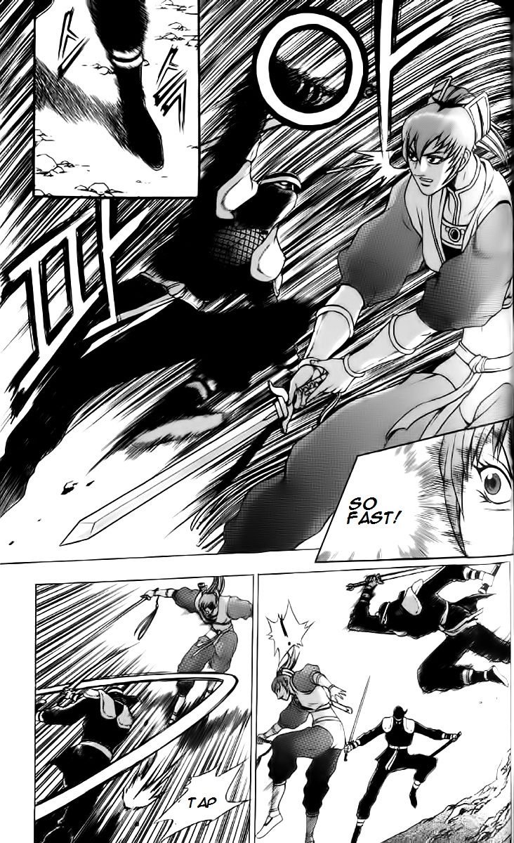 Ruler of the Land chapter 234 page 23