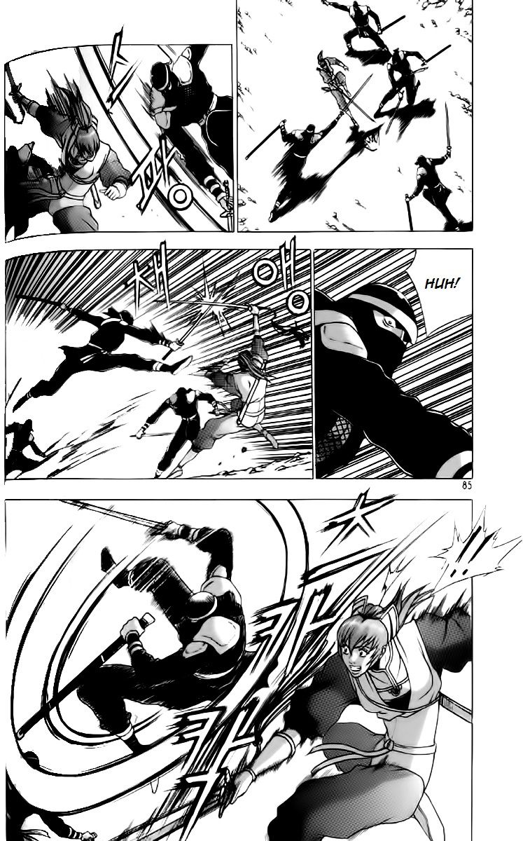 Ruler of the Land chapter 234 page 24