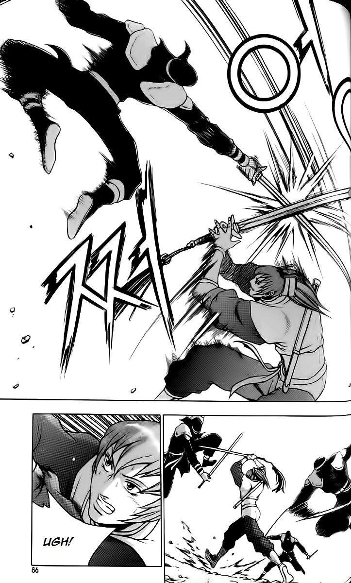 Ruler of the Land chapter 234 page 25