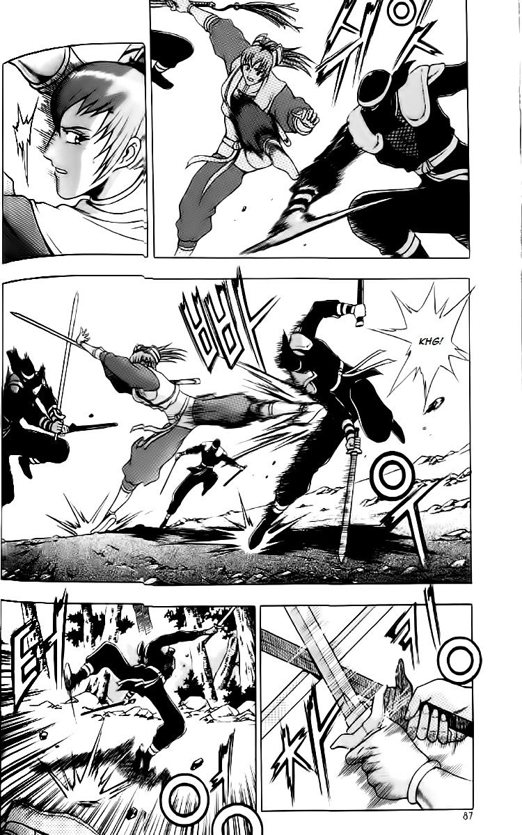 Ruler of the Land chapter 234 page 26