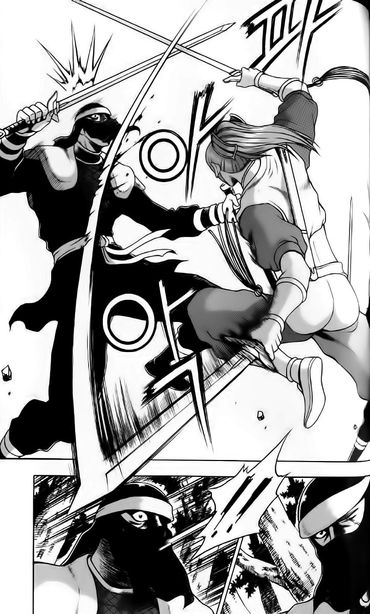 Ruler of the Land chapter 234 page 27