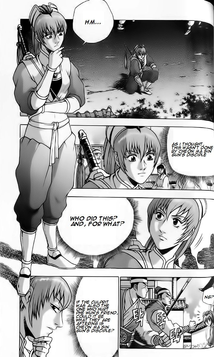 Ruler of the Land chapter 234 page 3