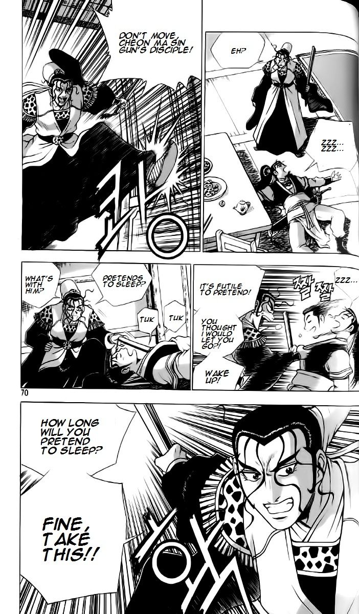 Ruler of the Land chapter 234 page 9