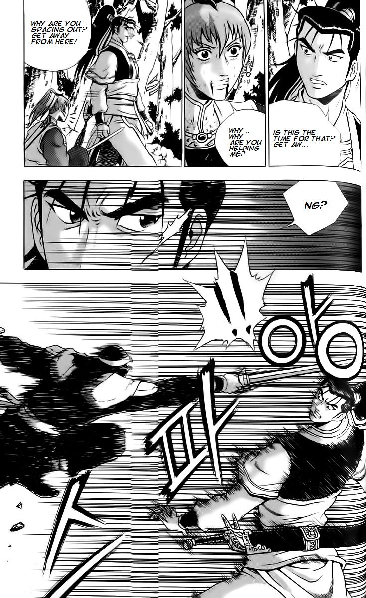 Ruler of the Land chapter 235 page 12