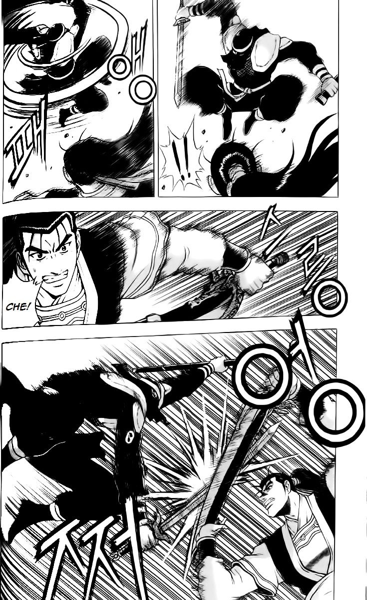 Ruler of the Land chapter 235 page 13