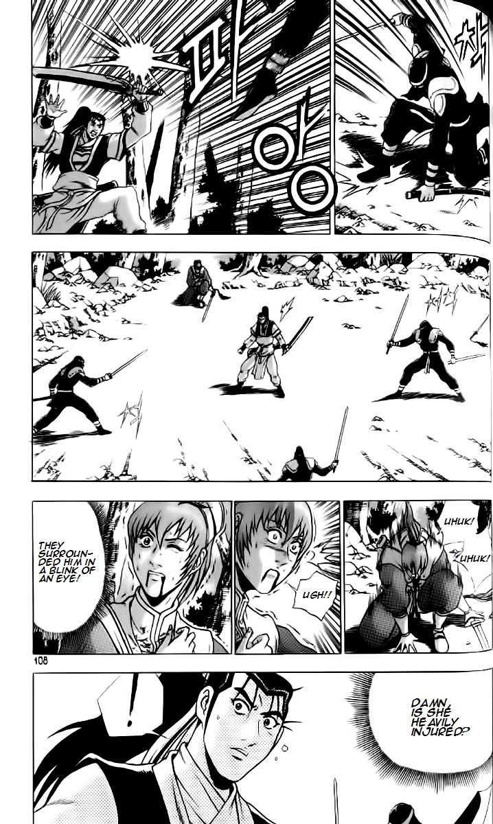 Ruler of the Land chapter 235 page 14