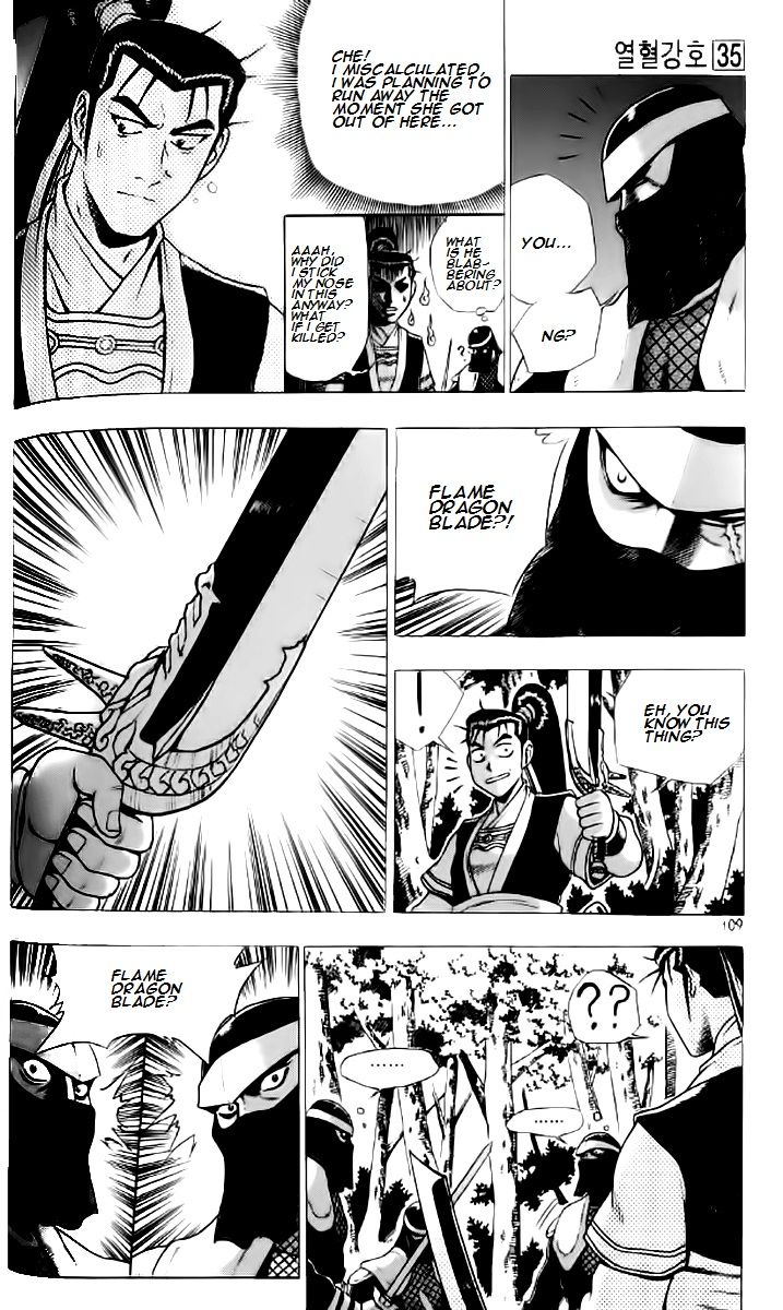 Ruler of the Land chapter 235 page 15