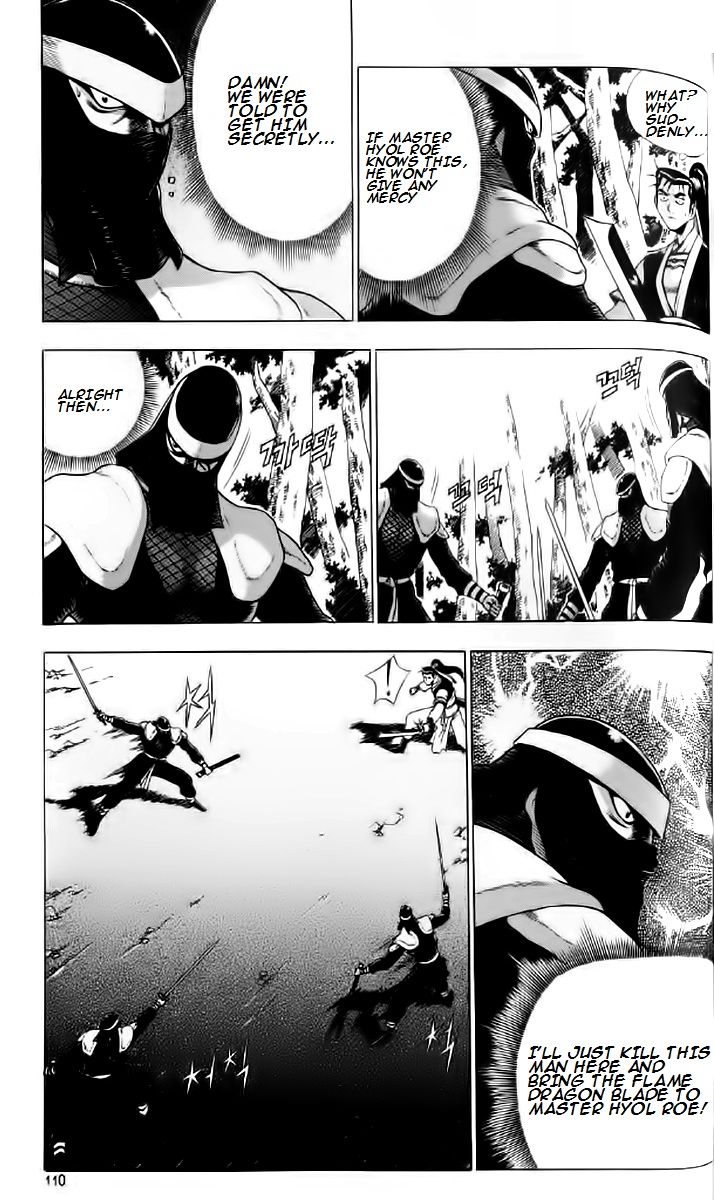 Ruler of the Land chapter 235 page 16