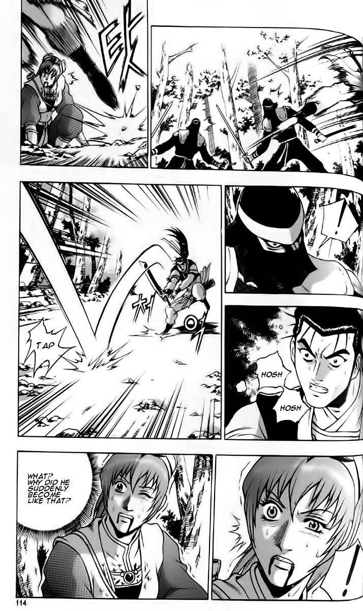 Ruler of the Land chapter 235 page 19