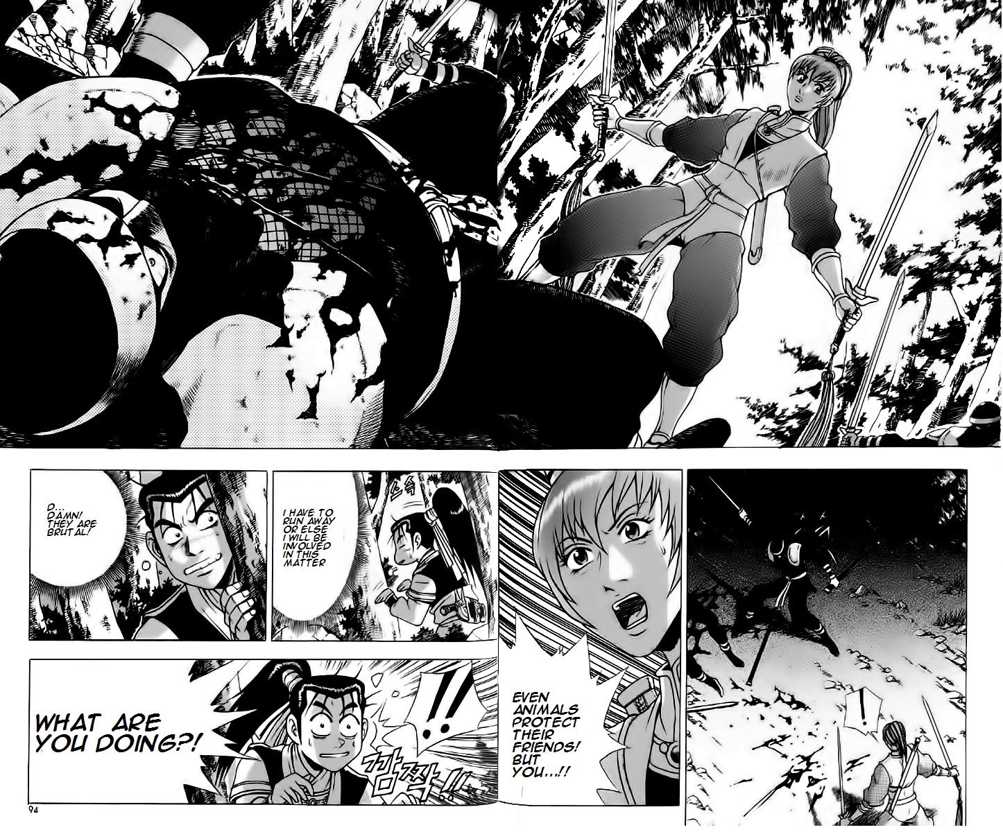 Ruler of the Land chapter 235 page 2