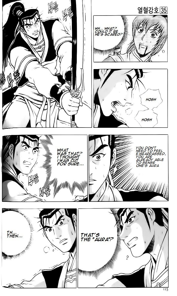 Ruler of the Land chapter 235 page 20