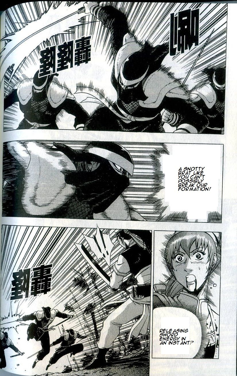 Ruler of the Land chapter 235 page 22