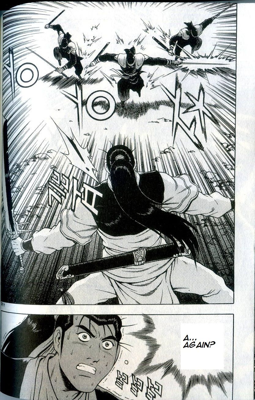 Ruler of the Land chapter 235 page 24