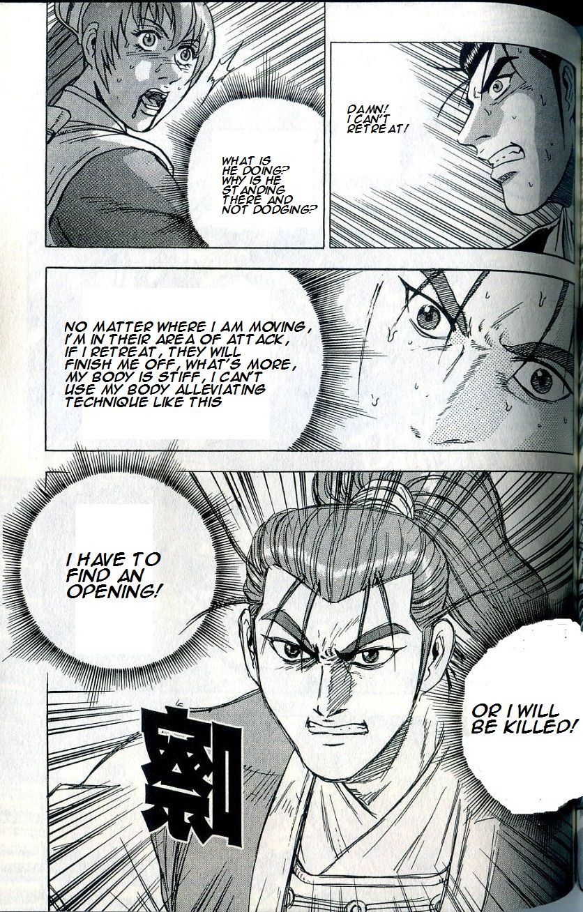 Ruler of the Land chapter 235 page 25