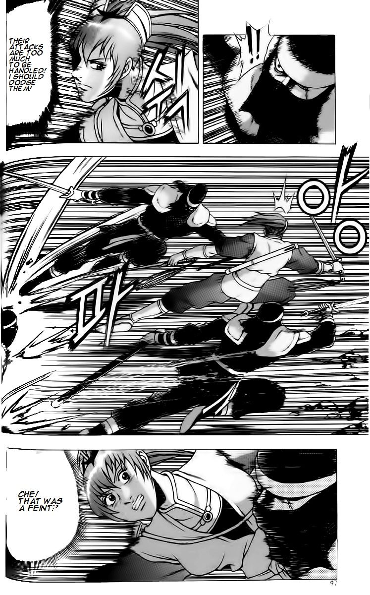 Ruler of the Land chapter 235 page 4