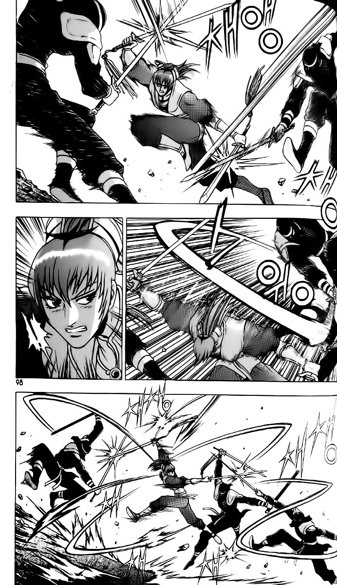 Ruler of the Land chapter 235 page 5