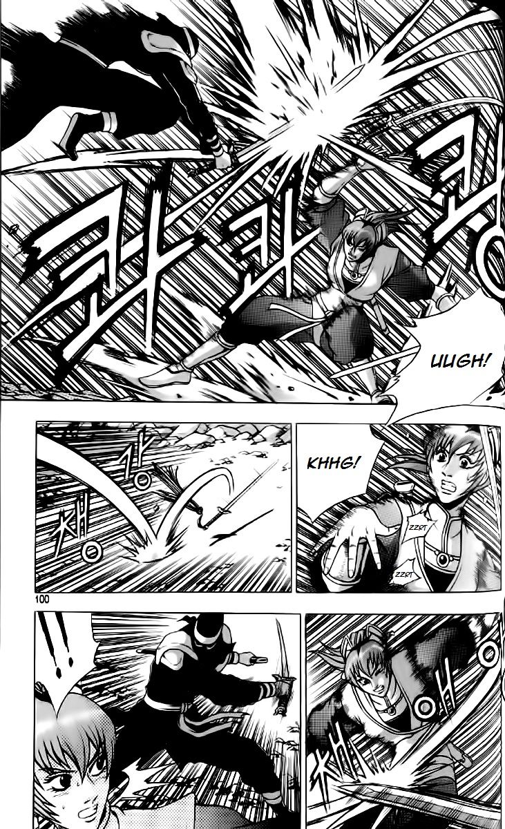 Ruler of the Land chapter 235 page 7