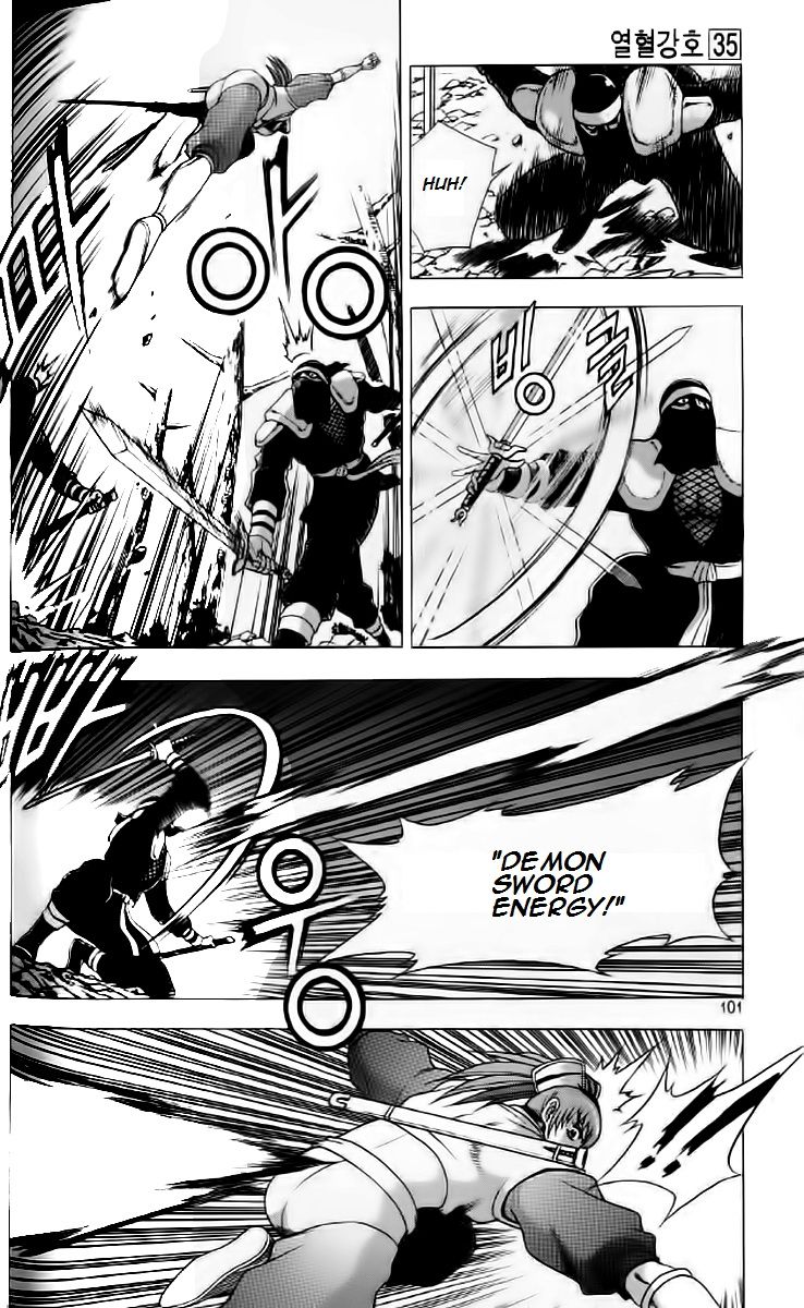 Ruler of the Land chapter 235 page 8