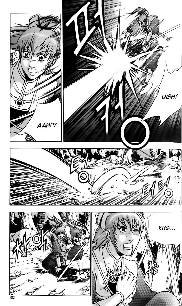 Ruler of the Land chapter 235 page 9