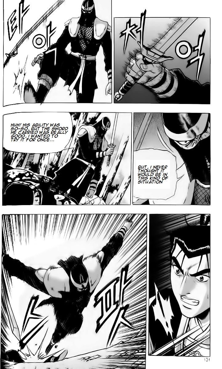 Ruler of the Land chapter 236 page 10