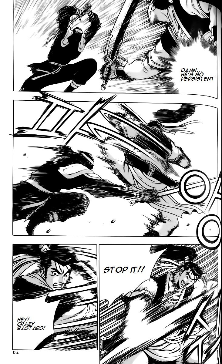 Ruler of the Land chapter 236 page 13