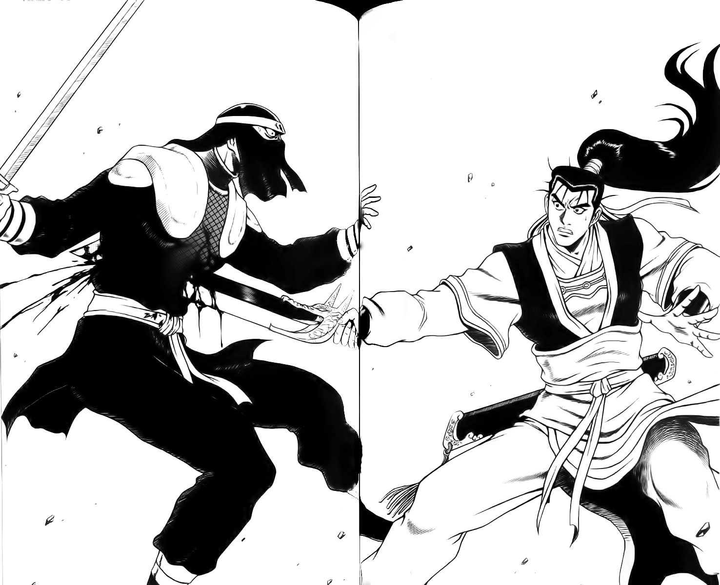 Ruler of the Land chapter 236 page 15