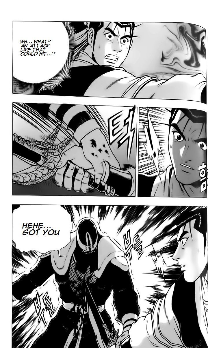 Ruler of the Land chapter 236 page 16