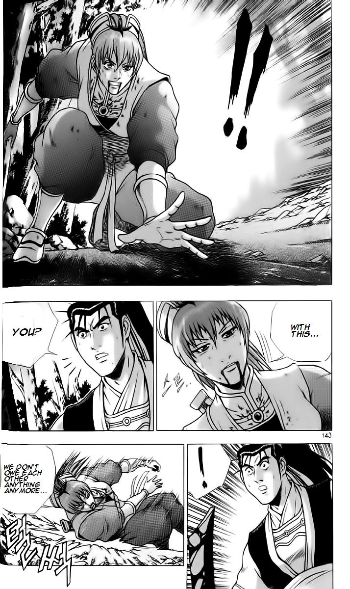 Ruler of the Land chapter 236 page 21