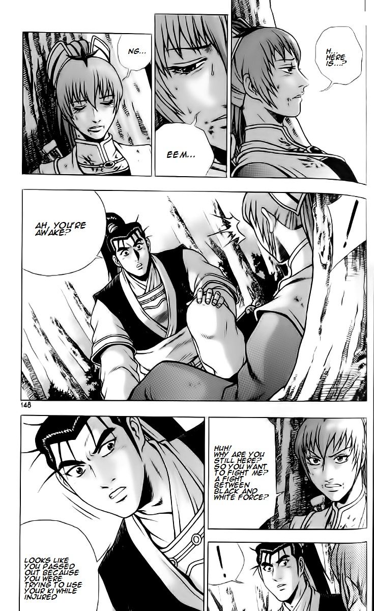 Ruler of the Land chapter 236 page 26