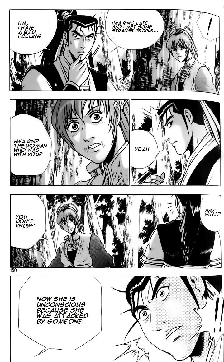 Ruler of the Land chapter 236 page 28