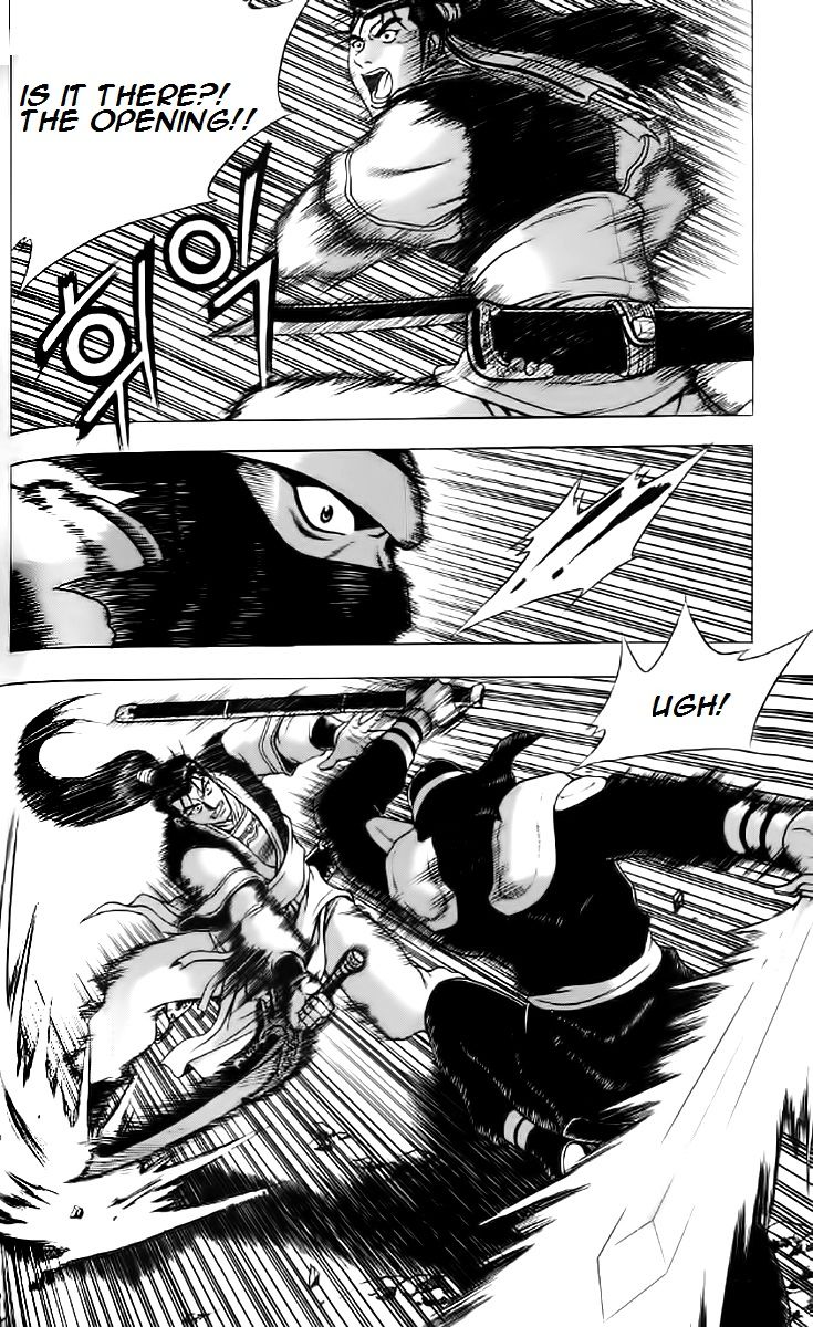 Ruler of the Land chapter 236 page 3