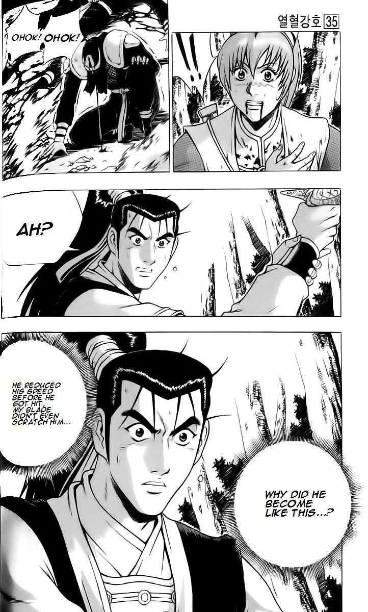 Ruler of the Land chapter 236 page 6