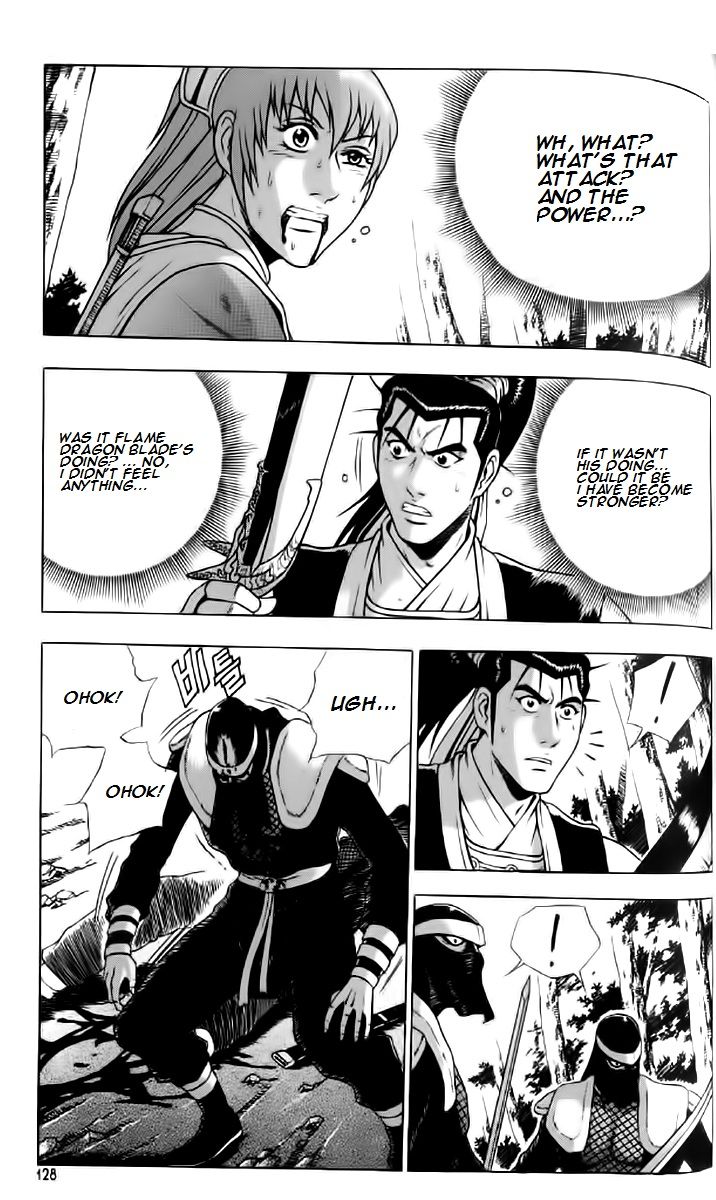 Ruler of the Land chapter 236 page 7