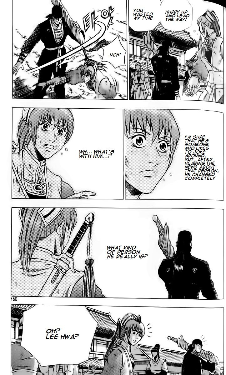 Ruler of the Land chapter 237 page 10