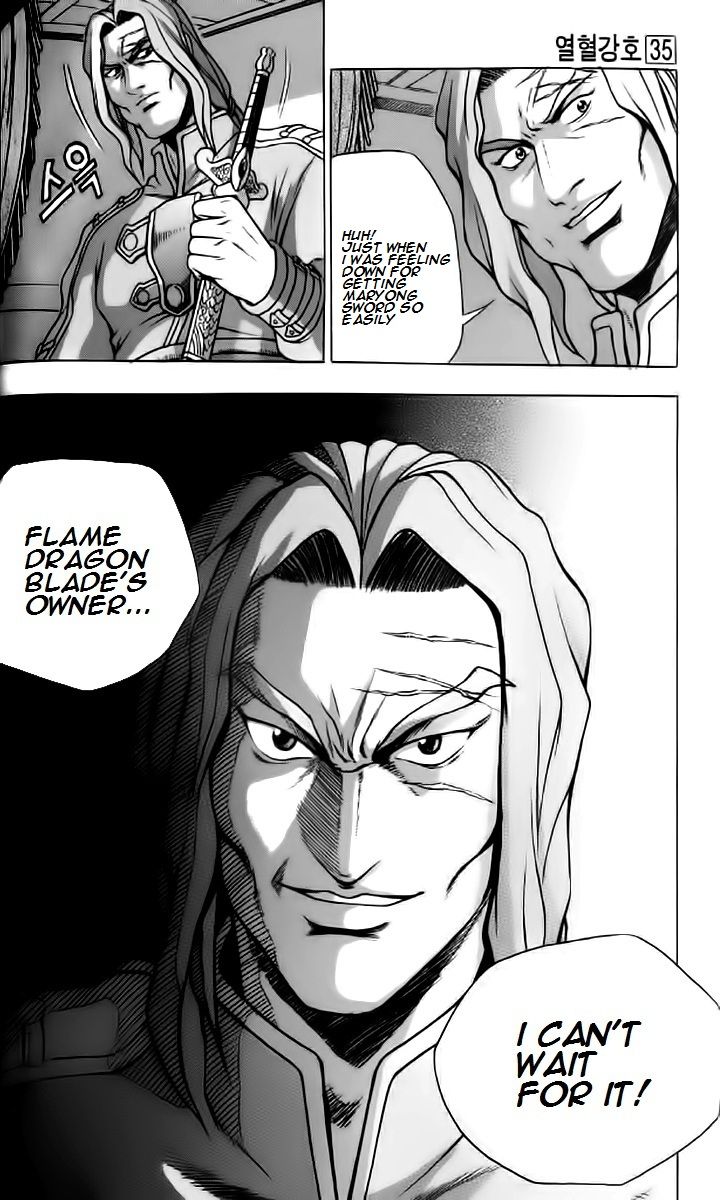 Ruler of the Land chapter 237 page 19