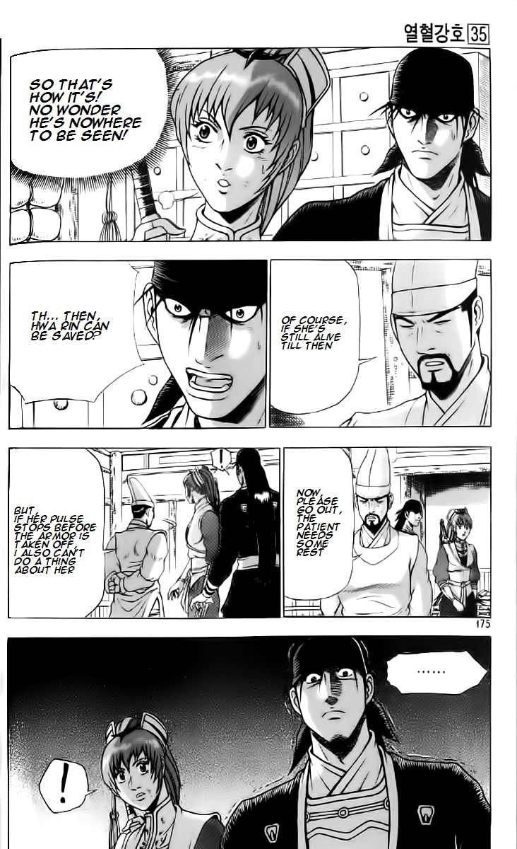 Ruler of the Land chapter 237 page 25