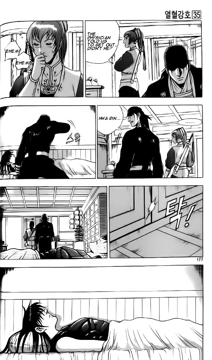 Ruler of the Land chapter 237 page 27