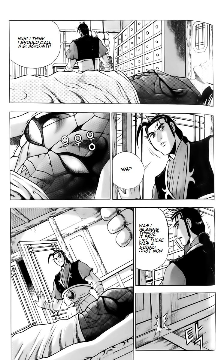 Ruler of the Land chapter 237 page 4