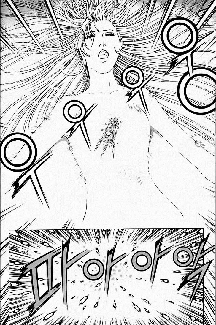 Ruler of the Land chapter 238 page 6