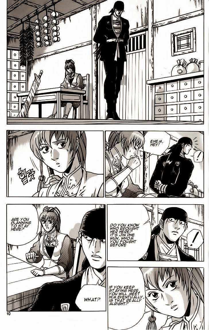 Ruler of the Land chapter 238 page 7