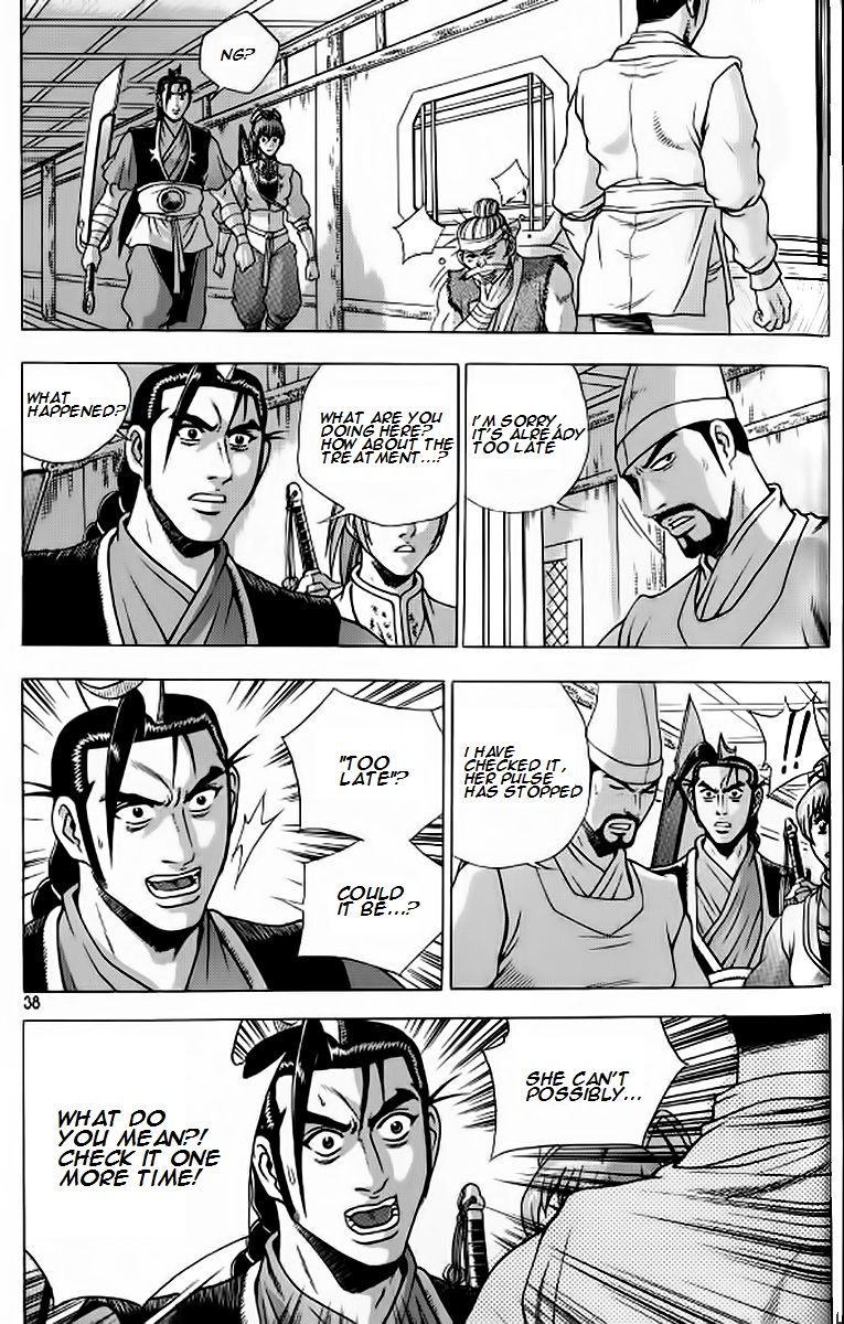 Ruler of the Land chapter 239 page 10